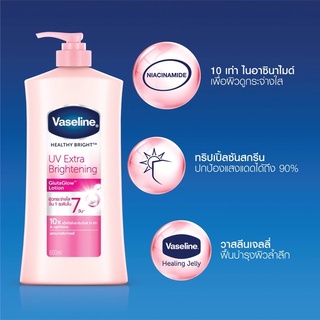 [ลด 15% โค้ด "XLFFHE"] วาสลีน เฮลธี ไบร์ท ยูวี ไลท์เทนนิ่ง 500 มล. ขวดใหญ่