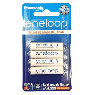 ถ่านชาร์จ Panasonic Eneloop AAA 4 ก้อน 1.2V min 750 mAh ของแท้ ประกัน 6 เดือน ผลิต 2020 Made in Japan