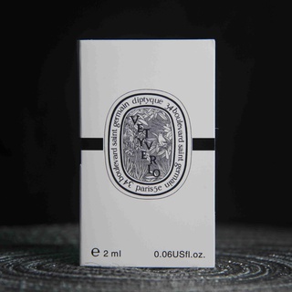 「มินิน้ำหอม」 Diptyque Vetyverio 2ml