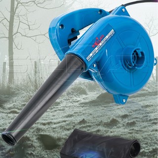 STELLAR เครื่องเป่าลม ดูดฝุ่น ล้างแอร์ 850W รุ่น ST-4014 พร้อมถุงเก็บฝุ่น Electric Blower โบว์เวอร์