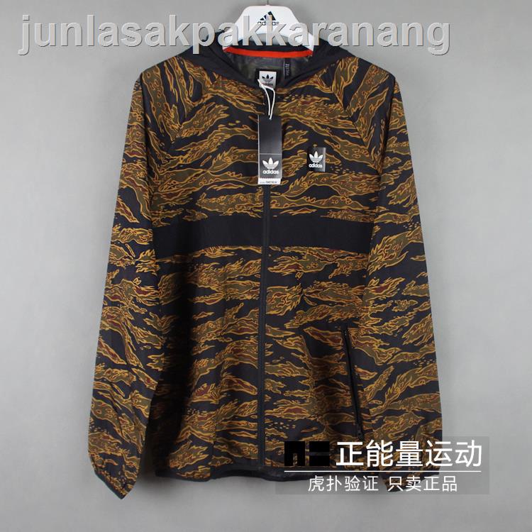 ☎☸☽Spot genuine Adidas clover men s woven hooded windproof lightweight jacket DH3886
