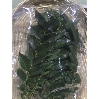 ...Fresh Curry Leaves curry leaf !! ใบกะหรี่ใบสด Organic 50 gram. ...