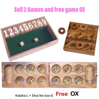 Best-09 หมากหลุม-ใหญ่ + ปิดกล่อง-เล็ก แถมฟรี โอเอ็กซ์ (Kalaha-L + Shut the box-S Free OX) ของเล่นไม้ น้องฝางของเล่นไม้