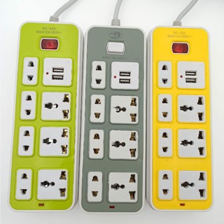 LAYKOK ปลั๊กไฟ 7ช่อง2USB ปลั๊กพ่วง 3ตา3ช่อง 2ตา4ช่อง และUSB 2 ช่อง ปลั๊กไฟUSB สายยาว 3 เมตร