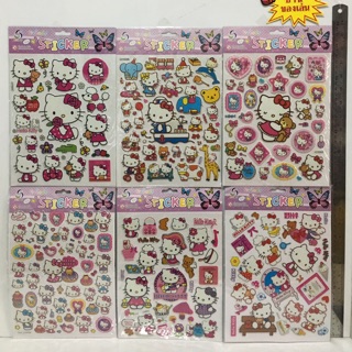 จัดให้ คิตตี้ #สติกเกอร์ไดคัท #สติกเกอร์ตัวนูน  ขนาดแผ่นสูง 20*30cm จัดส่งแบบคละลาย
