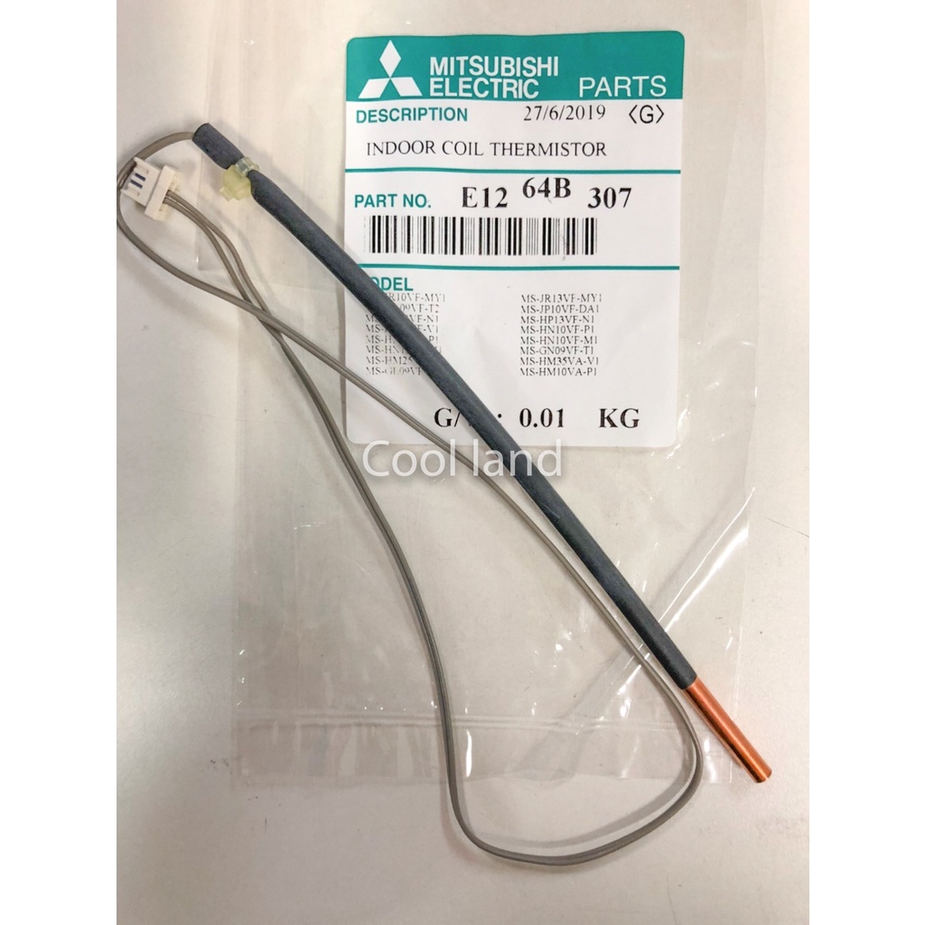 Mitsubishi Electric สายเซ็นเซอร์มิตซู รุ่น MS-GN09VF-T2  / MS-JP10VF-DA1 / MS-HP10VF-N1 / MS-HP13VF-N1 พาท E22 64B 307 ราคา ถูกที่สุด ดีลบีเคเค รูปภาพหลัก