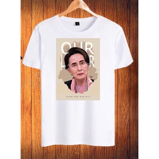 เสื้อคอกลม  aung san suu kyi