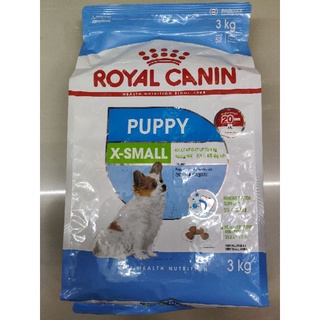 Royal Canin Puppy x-small อาหารสุนัขพันธุ์จิ๋ว
