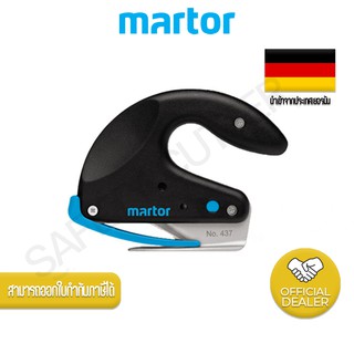  มีดคัตเตอร์เซฟตี้ MARTOR SECUMAX OPTICUT 437