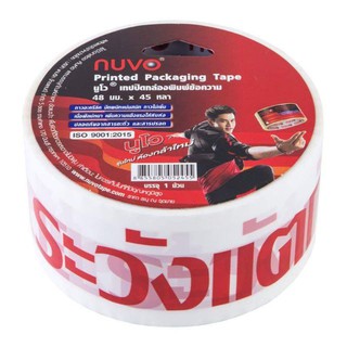 เทปโอพีพี ข้อความ"ระวังแตก"พื้นขาว 48มม.x45หลา นูโว  nivo printed packaging tape  1 ม้วน