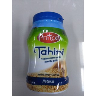 Prince Natural Tahini 500g ราคาพิเศษ