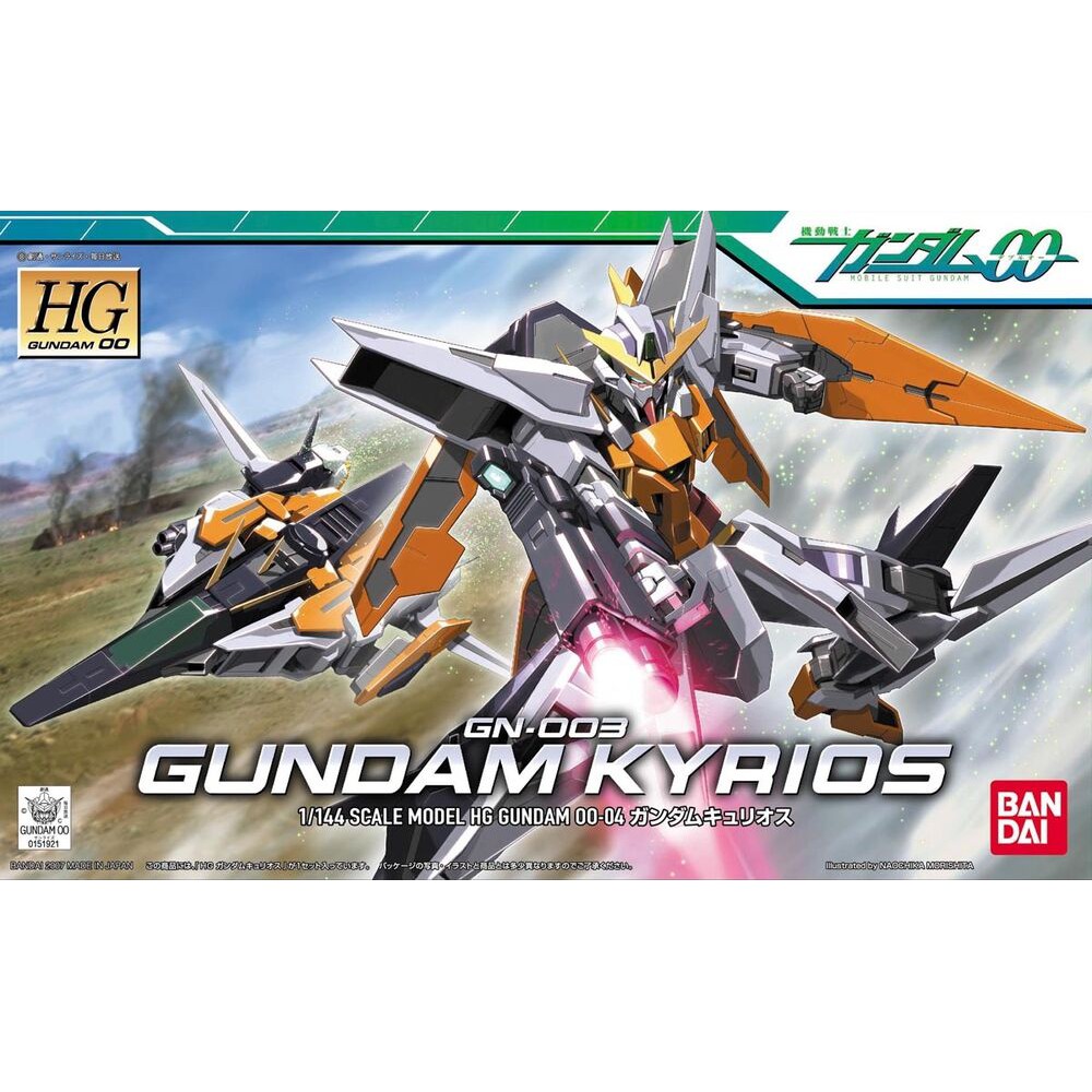 Bandai HG 00 Gundam Kyrios : 448 ByGunplaStyle