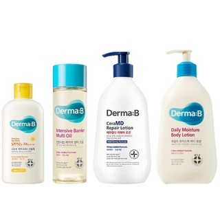 (แท้) Derma:B Daily Moisture Body Lotion 400ml,500 ml. Sun Block 200ml. CeraMD repair lotion 400ml. derma b เดอม่าบี