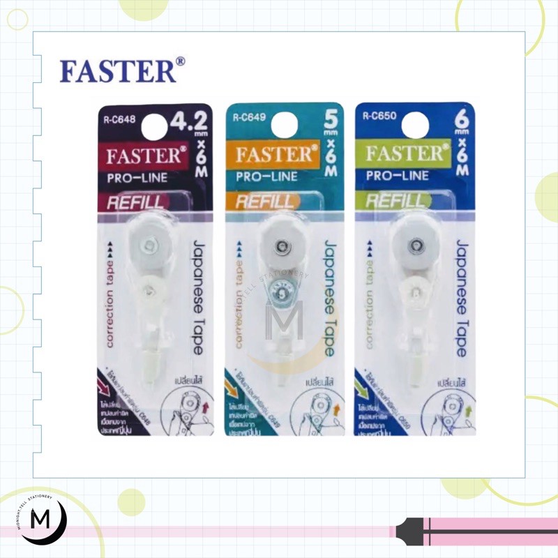 ไส้เทปลบคำผิด Refill Faster Pro-Liner โปรไลน์ ฟาสเตอร์ รุ่น R-C648 R-C649 และ R-C650