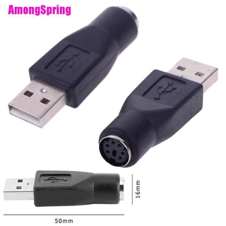 (Amongspring) อะแดปเตอร์แปลง Ps / 2 Male To Usb Female Port สําหรับ Pc คีย์บอร์ดเมาส์