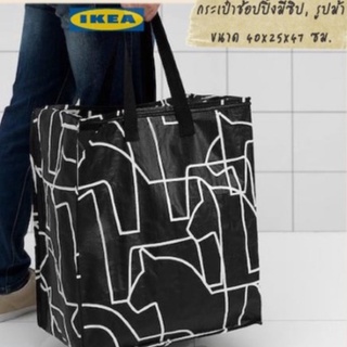 HÄSTHAGE แฮสทาเก กระเป๋าช้อปปิ้ง, ดำ, 40x25x47 ซม./47 ลิตร IKEA