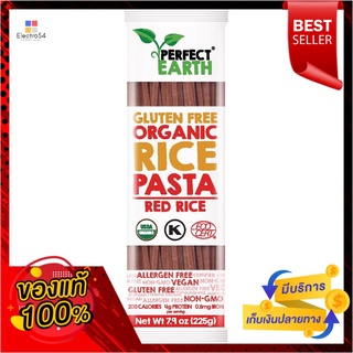 เพอร์เฟคเอิร์ธพาสต้าข้าวแดงอินทรีย์225ก.PERFECT EARTH RED RICE PASTA 225G.