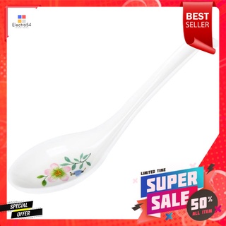 ช้อนจีนเมลามีน SUPERWARE GARDENIAMELAMINE CHINESE SPOON SUPERWARE GARDENIA