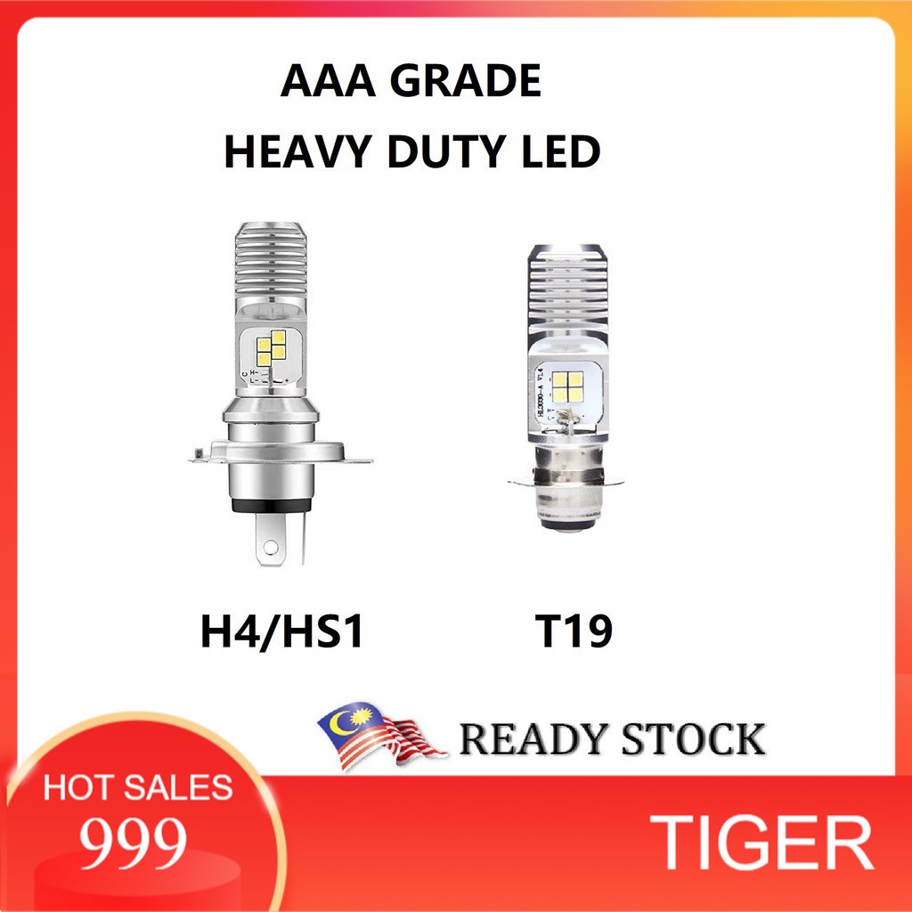หลอดไฟหน้า LED HS1 H4 - LC135 V2 V3 V4 V5 V6 Y15ZR ALPHA DASH V2 SRL115 EGO-LC FZ150 6000K