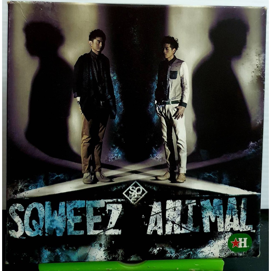 CD ซีดีเพลง SQWEEZ ANIMAL SO2 ไม่มีที่มา