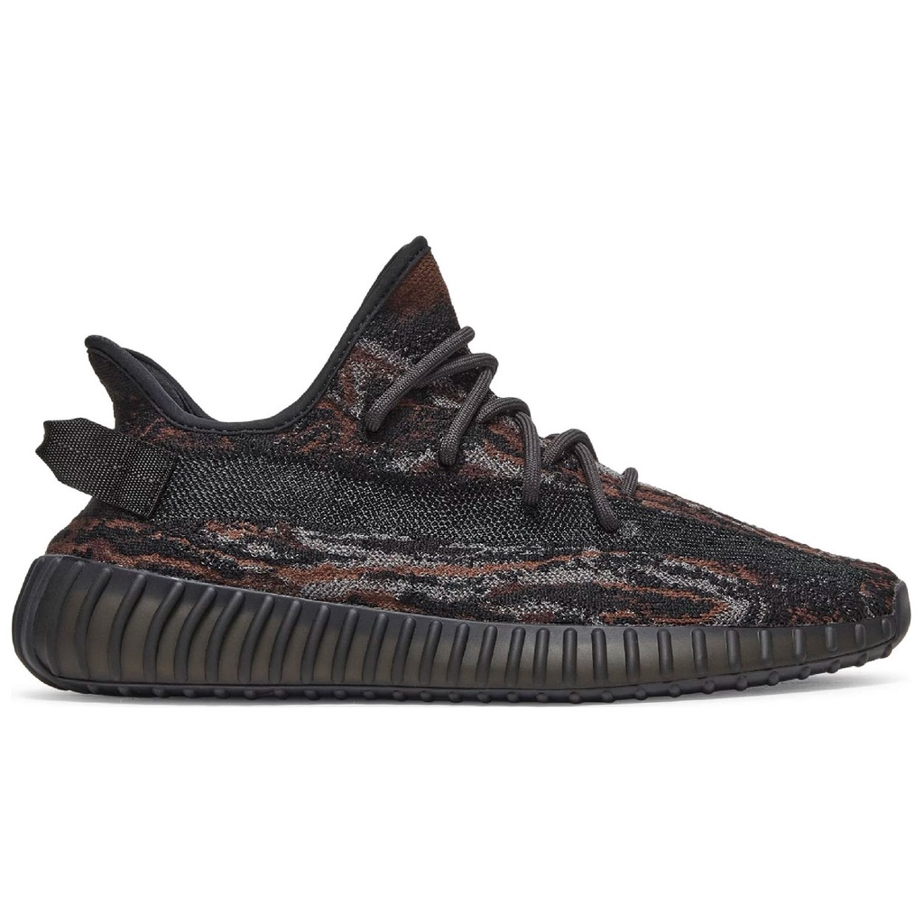 adidas Yeezy Boost 350 V2 MX Rock