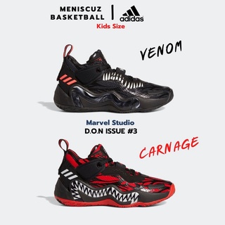 รองเท้าบาส Adidas D.O.N ISSUE #3 Venom และ Carnage Marvel Studio Kids Size แท้100%