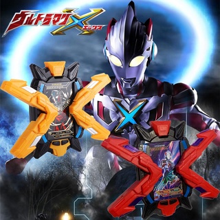 Ultraman X อุลตร้าแมน X เอ็กซ์ดีไวเซอร์ อุลตร้าแมนฟิกเกอร์ ของเล่นเด็กผู้ชาย