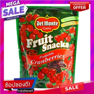 เดลมอนเต้แครนเบอร์รี่อบแห้ง 170กรัม Del Monte Dried Cranberries 170g.