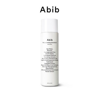 อะบีบ รีบาลานซิ่ง อีมัลชั่น สกิน บู๊สเตอร์ 200 มล. ABIB Rebalanceing Emulsion S