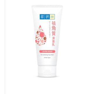 โฟมล้างหน้า Hada Labo Skin Softening Face Wash (1/2020)