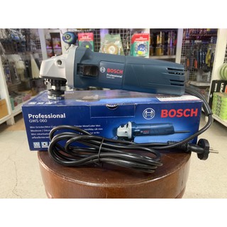 เครื่องเจียร์ 4" BOSCH GWS 060 (670w)