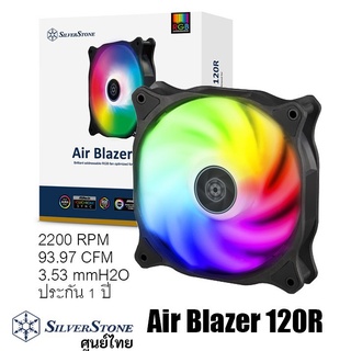 SILVERSTONE AIR BLAZER 120R ARGB High Static Pressure PWM PC Fan