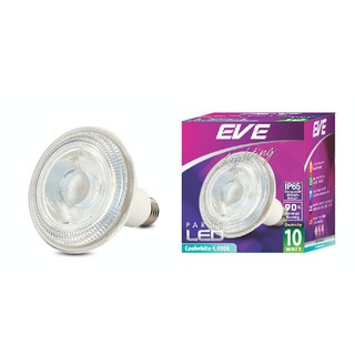 LED Par38 10w Coolwhite E27 EVE