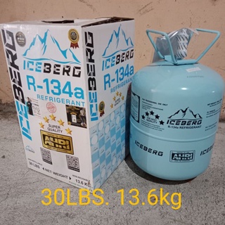 ราคาREFRIGERANT 5ดาว ICE BERGE น้ำยาแอร์ R134A 13.6 kg 30lb 30 ปอนด์ 13.6 กิโลกรัม ถัง สารทำความเย็น1 รถยนต์