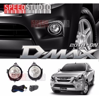 NDC ไฟตัดหมอก สปอร์ตไลท์ Isuzu Dmax Blue power ทรงเตี้ย 2016 - 18 MU-X