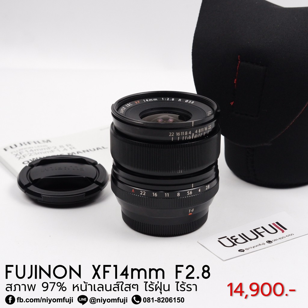 FUJINON XF14mm F2.8 เลนส์ไวด์