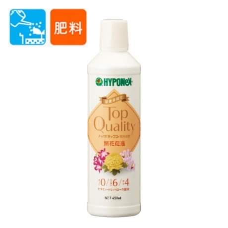 HYPONeX® TOP QUALITY สูตรบำรุงกระตุ้นการออกดอก และสีสรรดอก