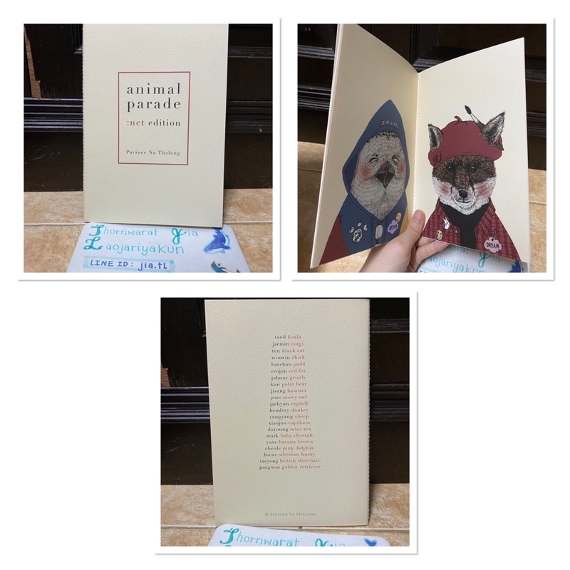 หนังสือภาพ Animal Parade : NCT edition // ศิลปิน Pavinee Na Thalang IG @pavinee.illustration