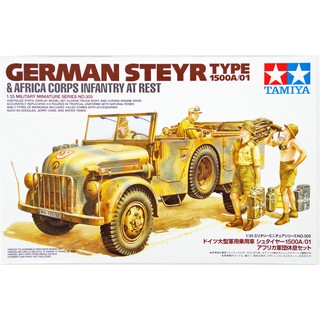 Tamiya 1/35 TA35305 GERMAN STEYR &amp; AFRICA CORPS INFANTRY