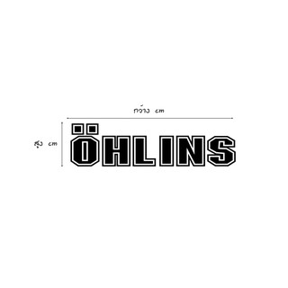 💥สติ๊กเกอร์ติดรถ💥#สติ๊กเกอร์OHLINS ✂️สะท้อนแสง💯%แบบตัด✂️📮📮พร้อมส่ง🚀🚀