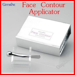 กิฟฟารีน Face Contour Applicator เฟซ คอนทัวร์ แอพพลิเคเตอร์ ลดรอยลึกของร่องแก้ม ถุงใต้ตา ไขมันใต้คาง