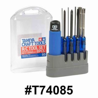 TAMIYA 74085 ชุดเครื่องมือ R/C TOOL SET (8PCS.)