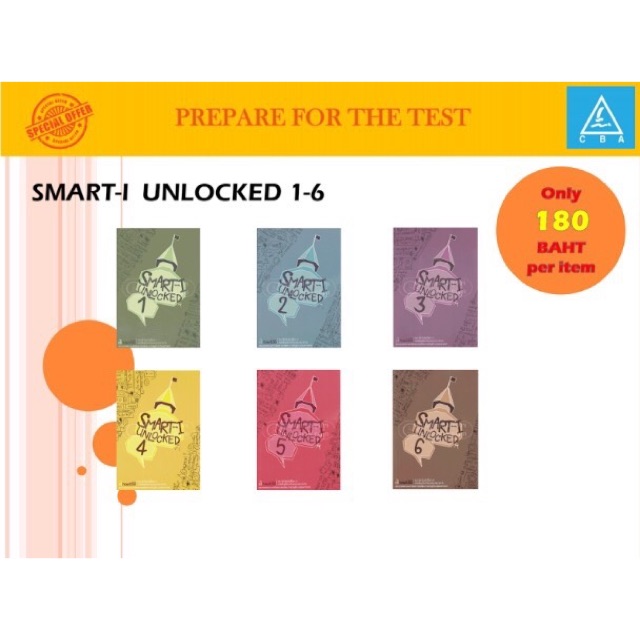 Smart-I Unlocked