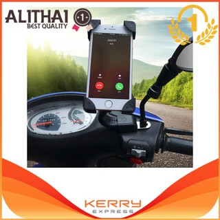 Alithai แท่นยึดโทรศัพท์กับมอเตอร์ไซค์ Motorbike Holder