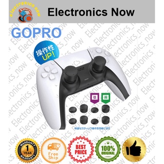 GOPRO 8 in 1 Thumb Caps Kit for PS5