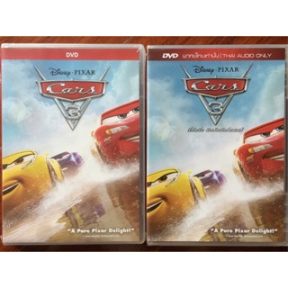 Cars 3 (DVD)/สี่ล้อซิ่ง ชิงบัลลังก์แชมป์ (ดีวีดี แบบ 2 ภาษา หรือ แบบพากย์ไทยเท่านั้น)