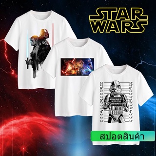 tarwars  เสื้อยืดสตาร์วอร์ เท่ห์ๆ