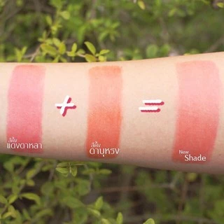 สีผึ้งคำน่อย ดาบุหรง 6 กรัม | ลิปบาล์มมีสี โทนส้มอมแดง ปากชุ่มชื้น สีสวยเป็นธรรมชาติ