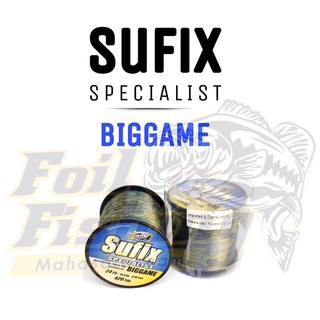 สายเอ็นSufix  SPECIALIST BIGGAME 1/8 สายเอ็นซูฟิค รุ่นบิ๊กเกมส์ ราคาประหยัด สายเหนียวนุ่ม ขนาด:14.5,19.4,24,30,38,45lbs.