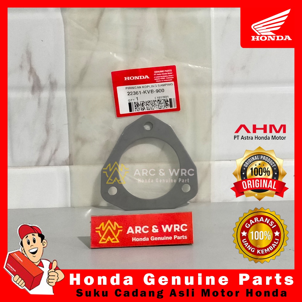 Spacy FI / PCX 150 / Vario 125 FI / Vario 150 eSP แผ่นคลัทช์คู่ // 22361KVB900